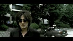 Old Boy - Trailer Internazionale