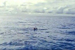 Open Water - Teaser Trailer