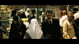 Paradise Now - Trailer