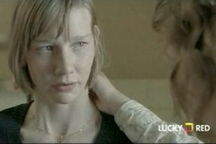 Requiem - Trailer Italiano