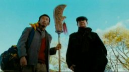 Mille miglia... lontano  - Trailer Italiano