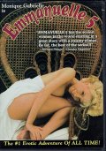 La locandina di Emmanuelle 5