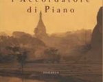 L'accordatore di piano al cinema