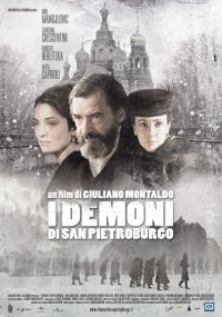 Locandina di I demoni di San Pietroburgo