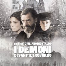 La locandina di I demoni di San Pietroburgo