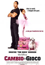 La locandina italiana di Cambio di gioco