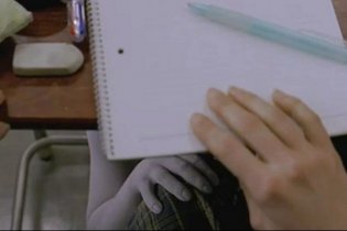 The Grudge 2 - Trailer