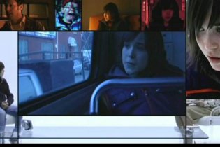 The Tracey Fragments - Trailer