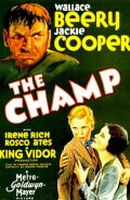 La locandina di Il campione
