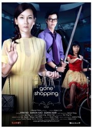 La locandina di Gone Shopping 