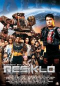 La locandina di Resiklo 