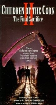 La locandina di Grano rosso sangue II: sacrificio finale