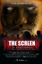 La locandina di The Screen At Kamchanod