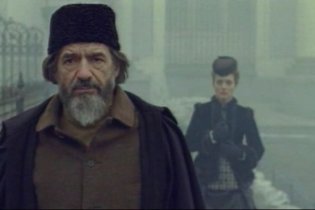 I demoni di San Pietroburgo - Trailer