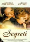 La locandina di Segreti