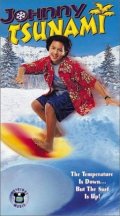 La locandina di Johnny Tsunami