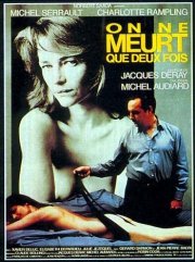 La locandina di Shocking Love