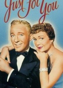 La locandina di Il sogno dei miei vent'anni