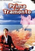 La locandina di Prima del tramonto