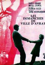 La locandina di L'uomo senza passato