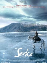 La locandina di Serko