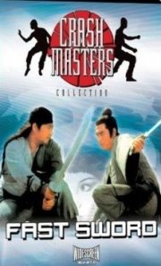 La locandina di Furia gialla