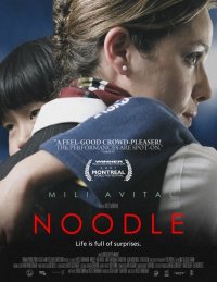 Locandina di Noodle