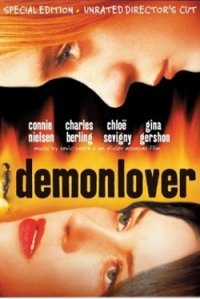 Locandina di Demonlover