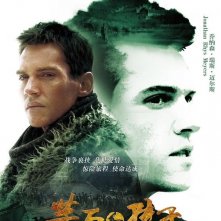 Character Poster per Jonathan Rhys Meyers in The Children of Huang Shi