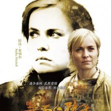 Character Poster per Radha Mitchell in The Children of Huang Shi