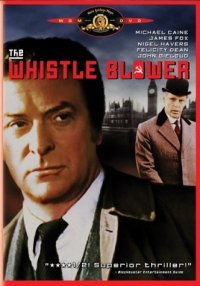 Locandina di Investigazione letale