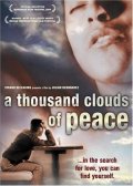 La locandina di Mil nubes de paz cercan el cielo, amor, jamás acabarás de ser amor