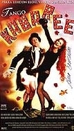 Locandina di Tango cabaret