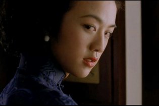 Lust,Caution - Trailer US