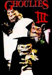 La locandina di Anche i mostri vanno al college