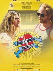 La locandina di Aanrijding in Moscou 
