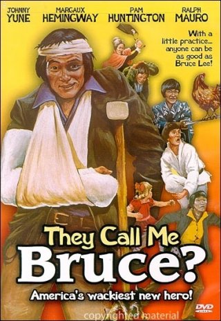 La locandina di Continuano a chiamarmi Bruce