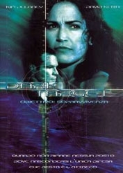 La locandina di Dark Target