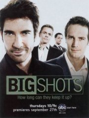 La locandina di Big Shots