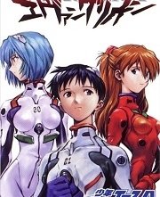 La locandina di Neon Genesis Evangelion