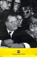 La locandina di The Drew Carey Show 