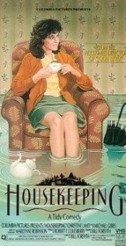 La locandina di Una donna tutta particolare