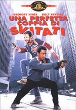 La locandina di Una perfetta coppia di svitati