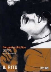 La locandina di Il rito