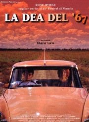 La locandina di La dea del '67