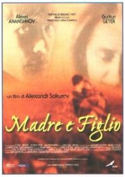 La locandina di Madre e figlio