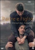 La locandina di Padre e figlio