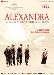 La locandina italiana di Alexandra