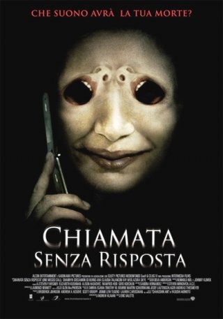 La locandina italiana di Chiamata senza risposta