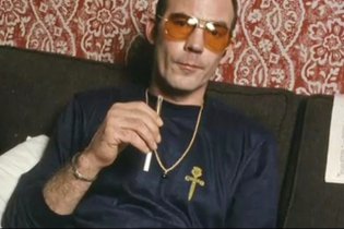 Gonzo: The Life and Work of Dr. Hunter S. Thompson - Trailer